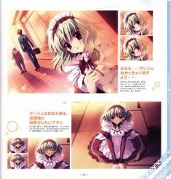 Page 51 of Mashiro-Iro Symphony Visual Fanbook