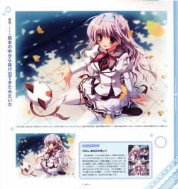 Page 61 of Mashiro-Iro Symphony Visual Fanbook