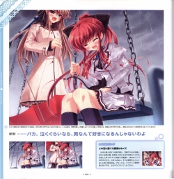 Page 66 of Mashiro-Iro Symphony Visual Fanbook