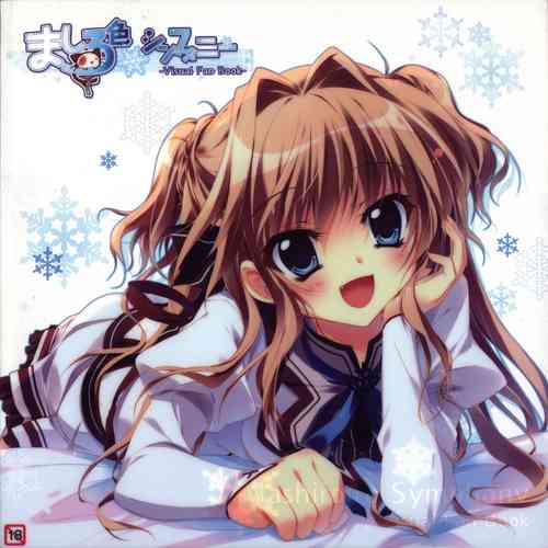 Download Mashiro-Iro Symphony Visual Fanbook