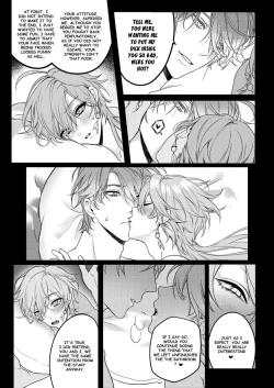 Page 29 of Forbidden Knowledge