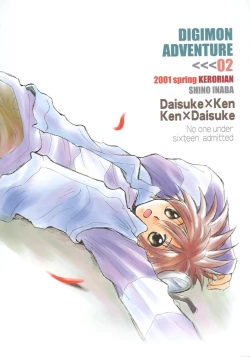 Page 30 of Heartless Red