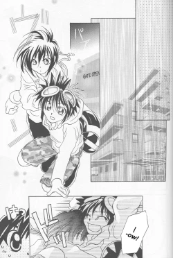 Page 8 of Heartless Red