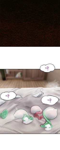 Page 276 of King of hypnotist in Isekai-chinese