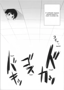 Page 16 of Kotorichan, it should be alright…