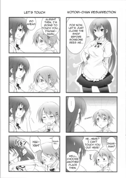 Page 4 of Kotorichan, it should be alright…