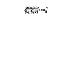 Page 63 of King of hypnotist in Isekai-chinese