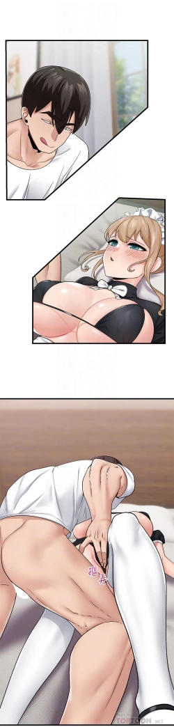 Page 5 of King of hypnotist in Isekai-chinese