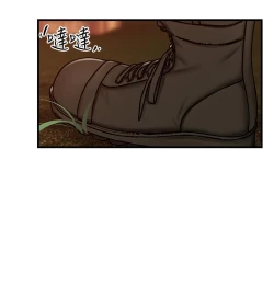 Page 24 of King of hypnotist in Isekai-chinese