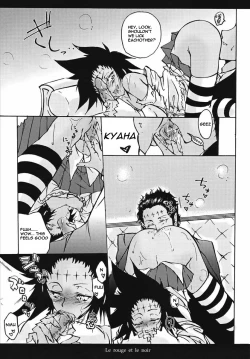 Page 7 of Aka to Kuro