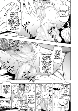 Page 171 of Zenjidou Seieki Benjo9