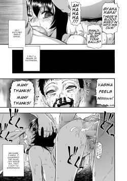 Page 189 of Zenjidou Seieki Benjo9