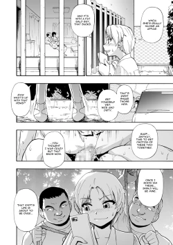 Page 34 of Zenjidou Seieki Benjo9