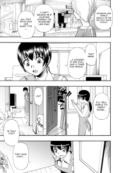 Page 9 of Zenjidou Seieki Benjo9