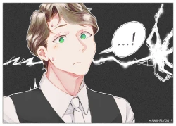 Page 20 of An'ako log 6