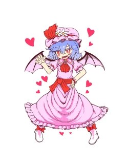 Page 35 of Remilia Mugen Marunomi