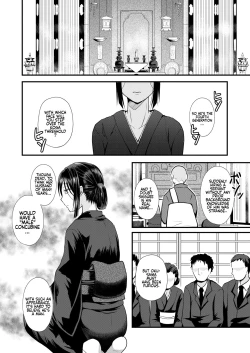 Page 3 of Akogare no Hito wa Naki Chichi no Mekake