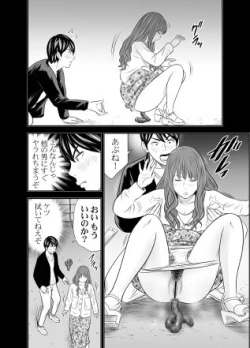 Page 6 of Tabete Dashite Dashite Taberu Vol. 10