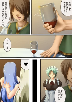 Page 34 of This is also a story of a country3