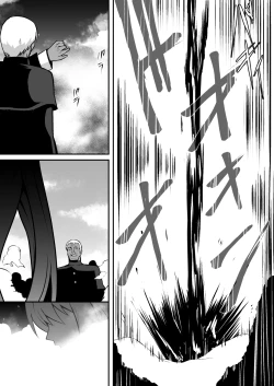 Page 31 of 修道少女アリア～奪われた純潔～