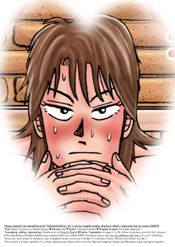 Page 131 of Ichijou Tenchou no Seiheki Kaisuu | Ichijou the Manager's Fetishes & Stamina