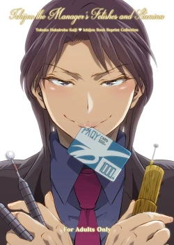 Page 1 of Ichijou Tenchou no Seiheki Kaisuu | Ichijou the Manager's Fetishes & Stamina