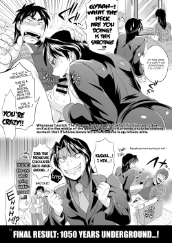 Page 31 of Ichijou Tenchou no Seiheki Kaisuu | Ichijou the Manager's Fetishes & Stamina