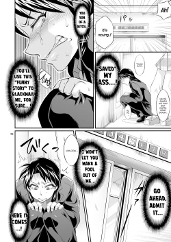 Page 47 of Ichijou Tenchou no Seiheki Kaisuu | Ichijou the Manager's Fetishes & Stamina
