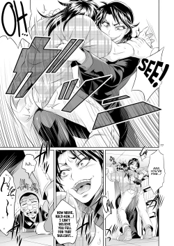 Page 76 of Ichijou Tenchou no Seiheki Kaisuu | Ichijou the Manager's Fetishes & Stamina