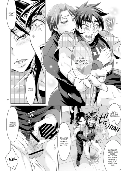 Page 83 of Ichijou Tenchou no Seiheki Kaisuu | Ichijou the Manager's Fetishes & Stamina