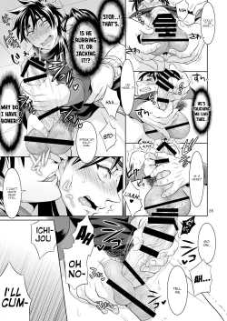 Page 84 of Ichijou Tenchou no Seiheki Kaisuu | Ichijou the Manager's Fetishes & Stamina