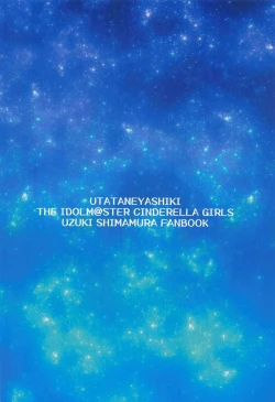 Page 23 of Uzuki to Yoru no Beach Sex | Night Sex Beach with Uzuki