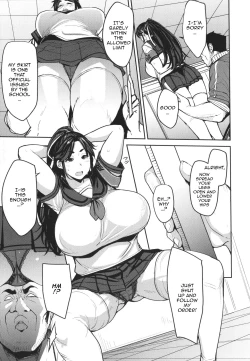 Page 73 of Mesu Kui Nikuirojuu no You ni Hamerarete | Bitch Eating6