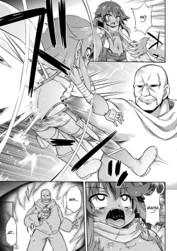 Page 7 of 2D Comic Magazine Mesugaki Haramase Seisai! Wakarase Chakushou de Omedeta Mama Debut Vol. 2 | 2D Comic Magazine Loli Pregnancy Punishment! The Joyous Pregnant Mama Debut vol. 2