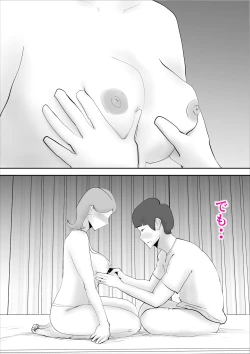 Page 41 of Kaa-san ga Assari Boku ni Ochita Hi