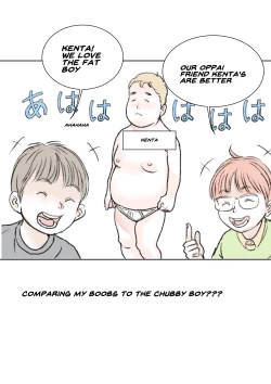 Page 18 of Otouto Sono 2 | My Little Brother Part 2