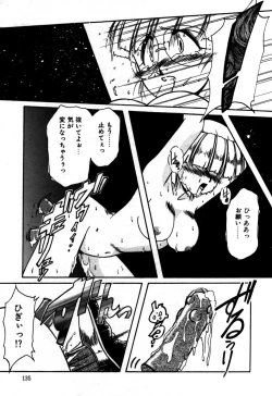 Page 138 of Houkago wa Ai no Arashi