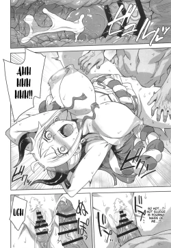 Page 18 of Yamato no  Ura Nisshi