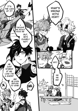 Page 10 of Comfort: Reward & Punishment