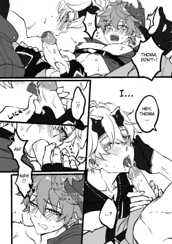 Page 19 of Comfort: Reward & Punishment