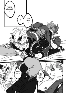 Page 20 of Comfort: Reward & Punishment