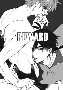 Page 28 of Comfort: Reward & Punishment