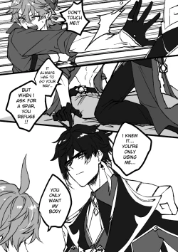 Page 31 of Comfort: Reward & Punishment