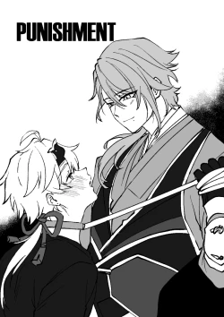 Page 45 of Comfort: Reward & Punishment