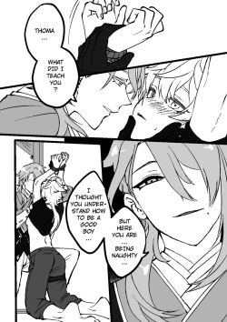 Page 47 of Comfort: Reward & Punishment