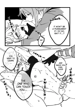 Page 51 of Comfort: Reward & Punishment