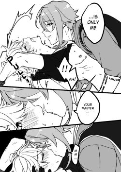 Page 52 of Comfort: Reward & Punishment