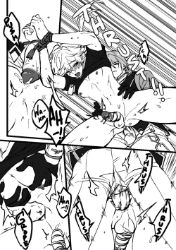 Page 60 of Comfort: Reward & Punishment