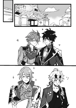 Page 64 of Comfort: Reward & Punishment