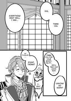 Page 65 of Comfort: Reward & Punishment